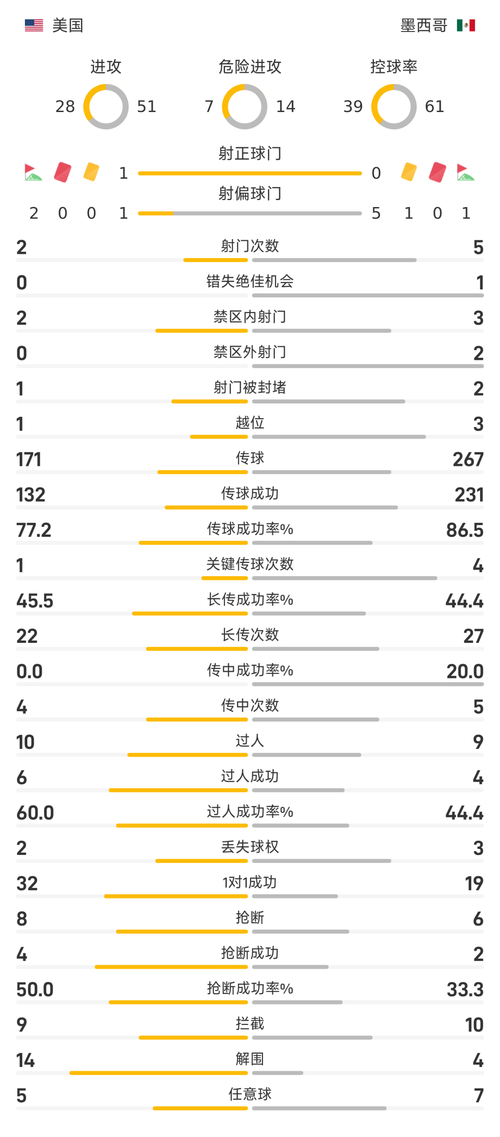 images/08.png